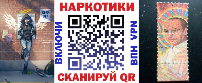 Купить закладку Бутират  Меф мяу мяу  ГАШИШ  Бошки Шишки  Верхняя Салда