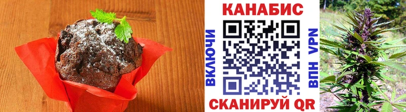 Купить закладки  Верхняя Салда  Canna-Cookies марихуана 