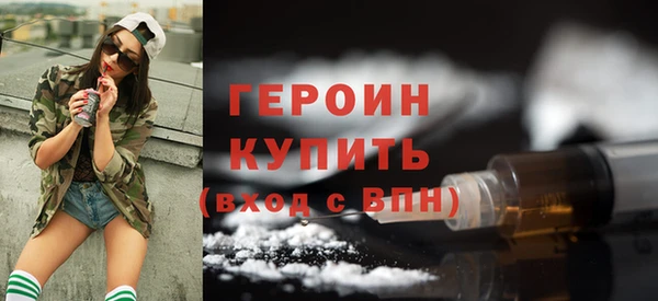 альфа пвп Каменка