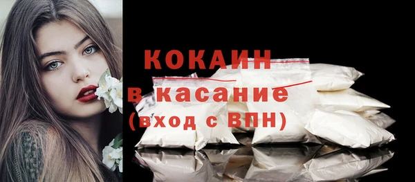 соль курить ск Каменск-Шахтинский