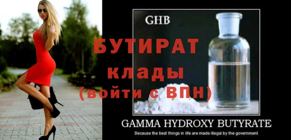 соль курить ск Каменск-Шахтинский