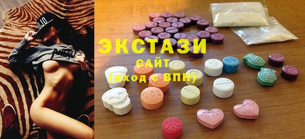 соль курить ск Каменск-Шахтинский