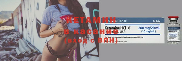 соль курить ск Каменск-Шахтинский