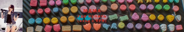 шишки Каменногорск
