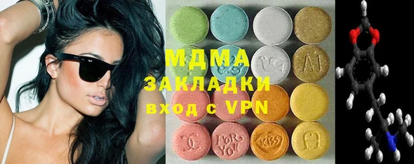 альфа пвп Каменка