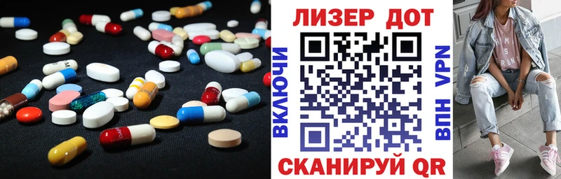 Купить закладки  Верхняя Салда  LSD-25 экстази ecstasy 