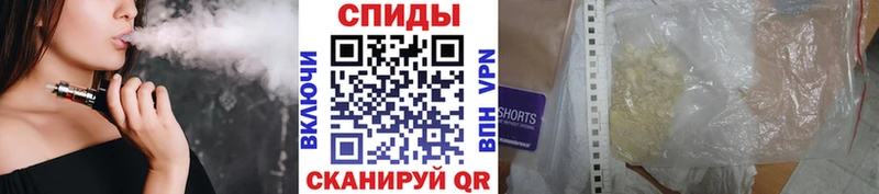 Первитин пудра Верхняя Салда